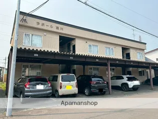 ラポール瀧川の画像