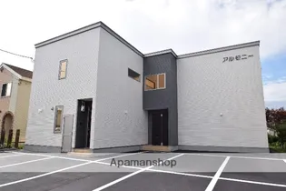 アルモニーの画像