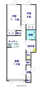 デスターレ【101号室】の間取り