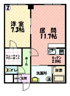 アルグレースときわ【202号室】の間取り