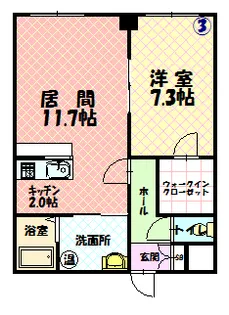アルグレースときわ【203号室】の間取り