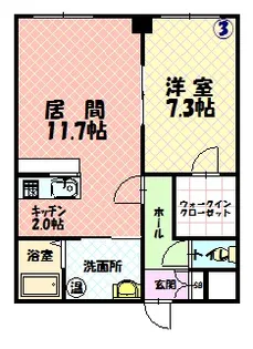 アルグレースときわ【2階】の間取り