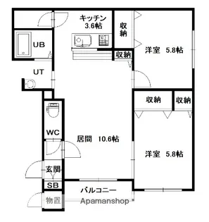 シティーコートアイリス【3階】の間取り