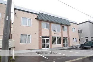 アベハイツの画像