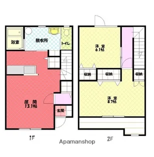 ハーモニー春光Ⅱ【1階】の間取り