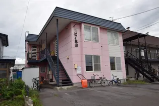 セピア永山の画像