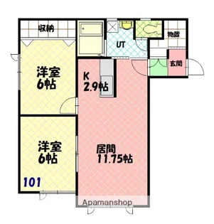 ルシェール714【1階】の間取り