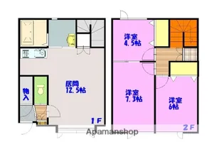 グランパス【1階】の間取り