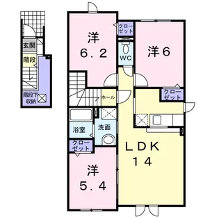 メゾンドソレイユ【2階】の間取り