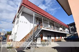 さとう荘の画像