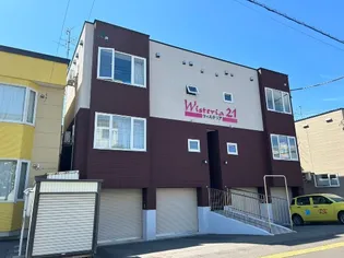 ウィステリア21【2階】の外観