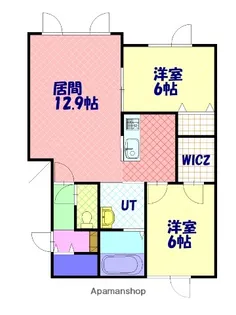 グレイス【1階】の間取り