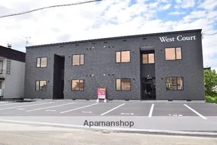 WEST COURTの画像
