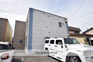 タンジェリーナの画像