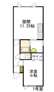 川端マンション【1号室】の間取り