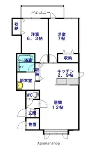 ベル9−21A棟【202号室】の間取り