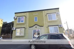 アルトⅣ【1階】の外観