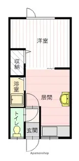 トムハイツ永山【2階】の間取り