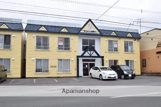 STELLA緑町Aの画像