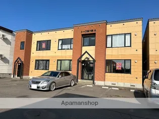 トーワ東7条 A棟の画像