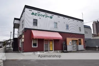 みどりハイツ-16【2階】の外観