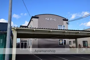 イルマーレの画像