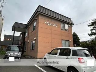 イエンハイツの画像