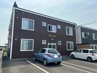 プレールの画像