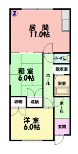 富コーポ【2階】の間取り