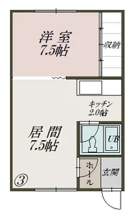 ハイツミッシェル【2階】の間取り