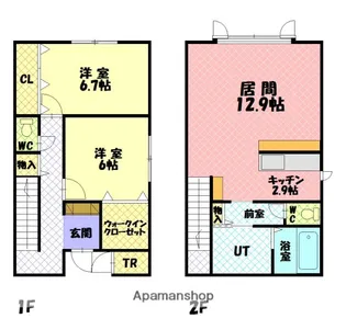 ファミリアⅡ【2号室】の間取り