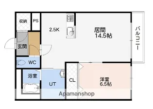 LE CIEL110【5階】の間取り
