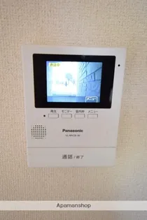 ナリッシュ410【1階】のその他画像