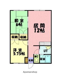コーポあさひ【2階】の間取り