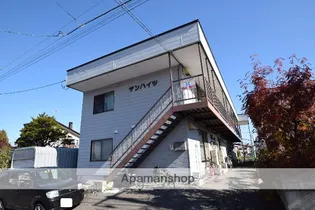 サンハイツの画像