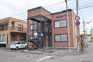 YOUハイツの画像