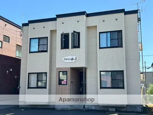 アスティ6 3の画像