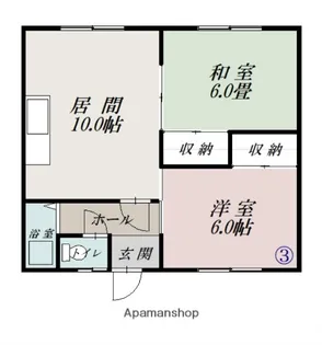エイワハイツ【203号室】の間取り