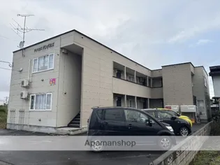 マイハウステンダネスの画像