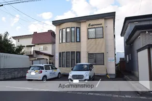 エスペランスの画像