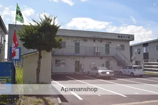 東宝コーポの画像