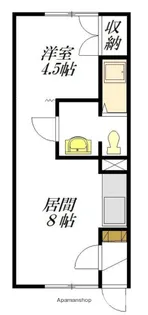 クレセントヒルズ【2階】の間取り
