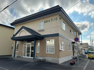 ロシュ7 1Cの画像