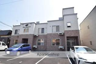 REO COULEURの画像