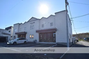 ヴィラ美瑛の画像