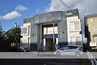 フェリスの画像