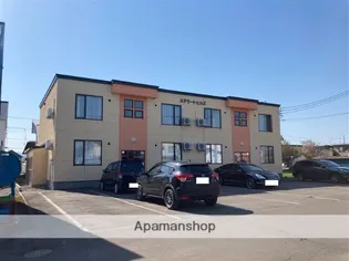 ステラードヒルズの画像