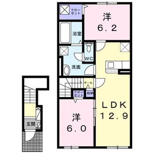 ブルー クレール Ⅱ【2階】の間取り