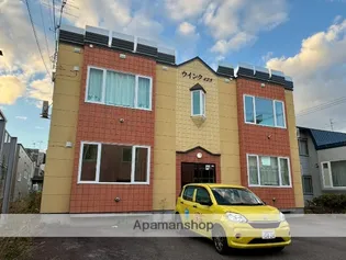 ウインクの画像