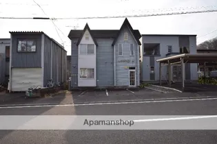 オーベルジュ11の画像